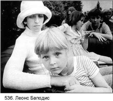 Фотография как... _317.jpg