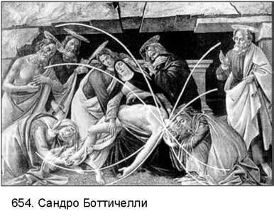 Фотография как... _407.jpg