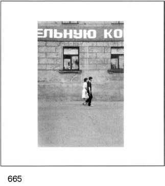 Фотография как... _410.jpg