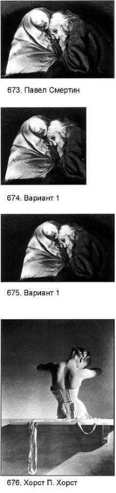 Фотография как... _414.jpg
