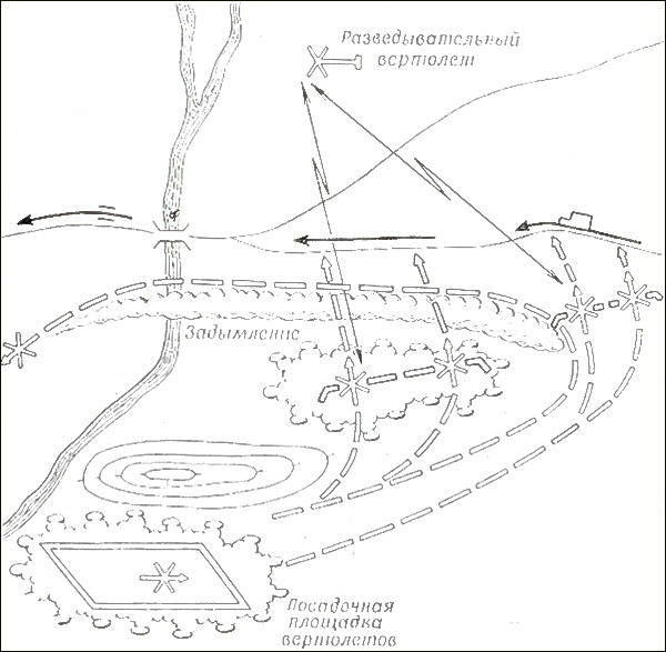 Борьба с вертолетами i_019.jpg