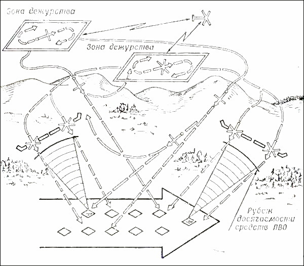 Борьба с вертолетами i_022.jpg