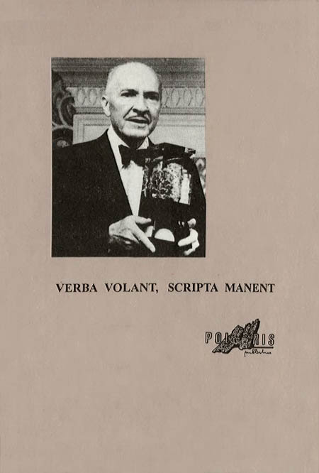 Миры Роберта Хайнлайна. Книга 7 i_007.jpg