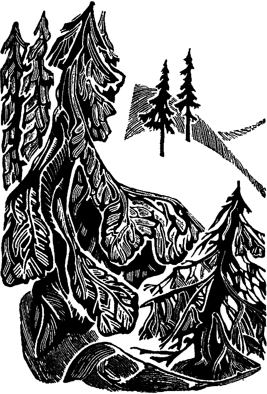 Три аксиомы i_001.png