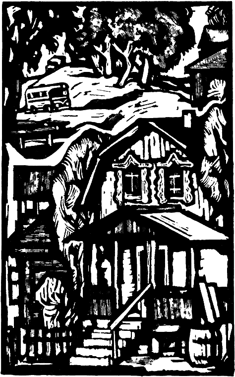 Три аксиомы i_008.png