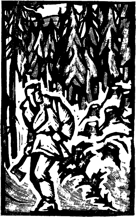 Три аксиомы i_014.png