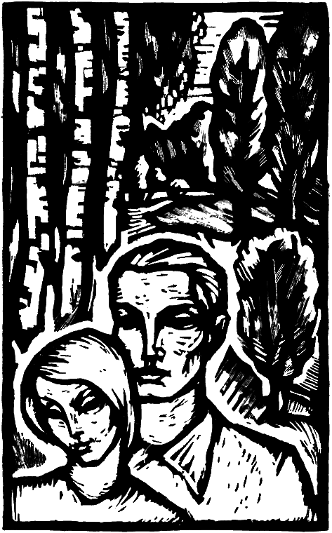 Три аксиомы i_015.png