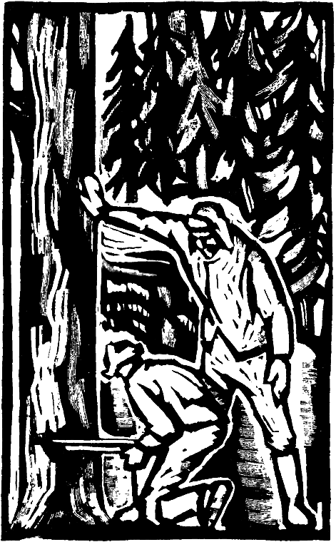 Три аксиомы i_024.png