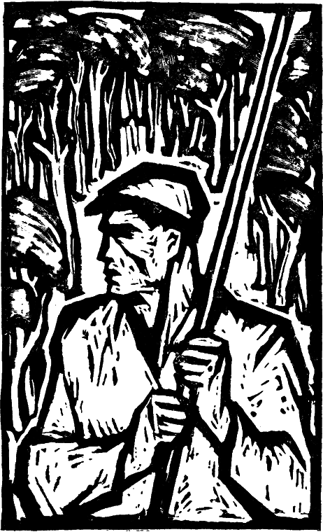 Три аксиомы i_030.png