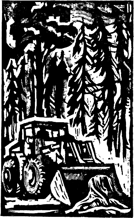 Три аксиомы i_034.png