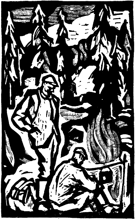 Три аксиомы i_043.png