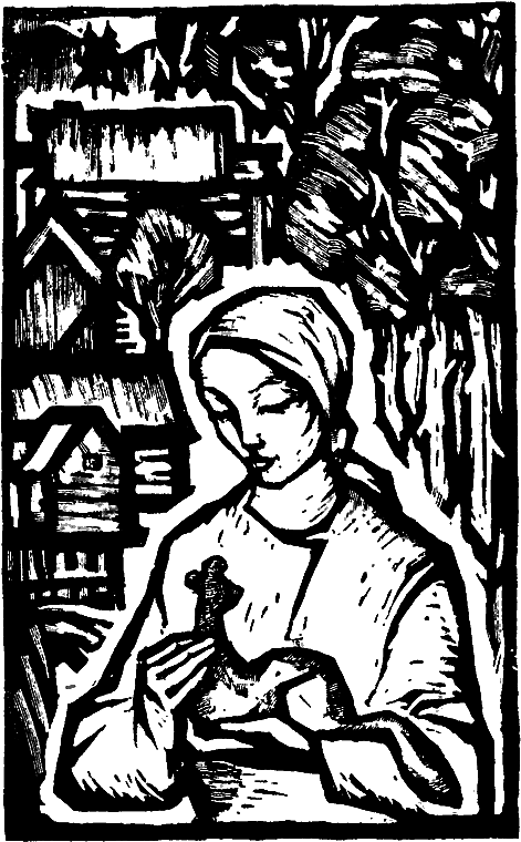 Три аксиомы i_049.png