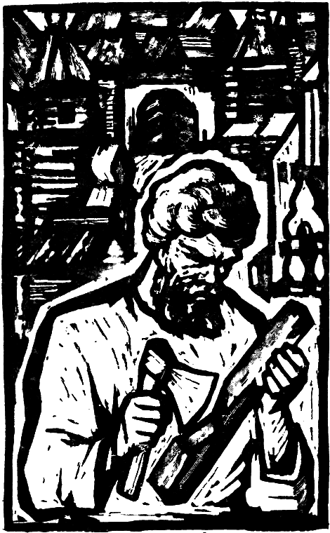 Три аксиомы i_052.png