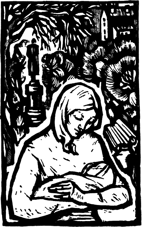Три аксиомы i_005.png