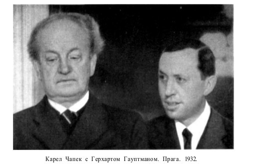 Собрание сочинений в семи томах. Том 7. Статьи, очерки, юморески i_062.jpg