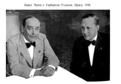 Собрание сочинений в семи томах. Том 7. Статьи, очерки, юморески i_063.jpg