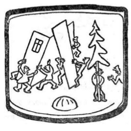 Собрание сочинений в семи томах. Том 7. Статьи, очерки, юморески i_028.jpg