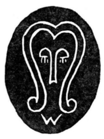 Собрание сочинений в семи томах. Том 7. Статьи, очерки, юморески i_003.jpg