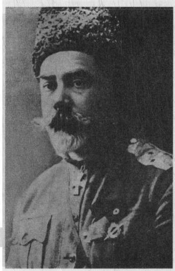 Генерал Деникин _13.jpg