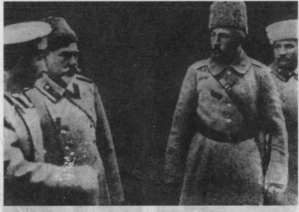 Генерал Деникин _15.jpg
