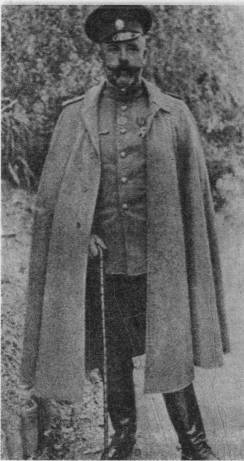 Генерал Деникин _6.jpg