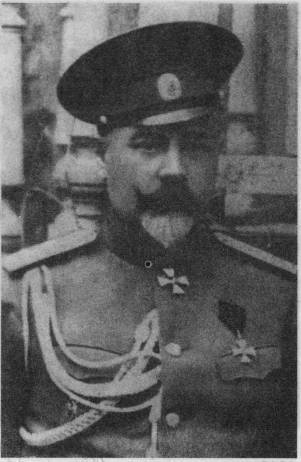 Генерал Деникин _7.jpg