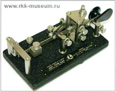 Ключи, соединившие континенты. От Альфреда Вейла до наших дней i_235.jpg