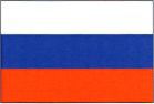 Ключи, соединившие континенты. От Альфреда Вейла до наших дней i_082.jpg