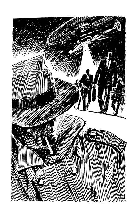 Устройство «Пандора» i_001.png