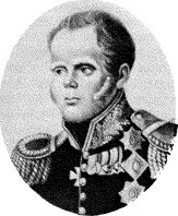 Мятеж реформаторов. 14 декабря 1825 года nonjpegpng_image13.jpg