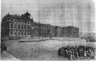 Мятеж реформаторов. 14 декабря 1825 года nonjpegpng_image51.jpg