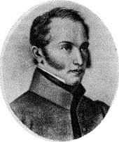 Мятеж реформаторов. 14 декабря 1825 года nonjpegpng_image56.jpg