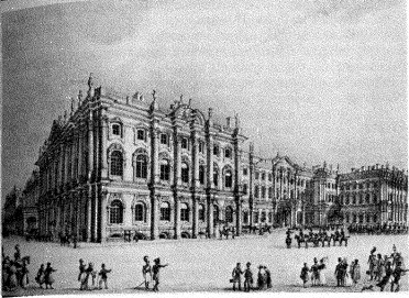 Мятеж реформаторов. 14 декабря 1825 года nonjpegpng_image9.jpg