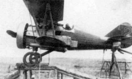 Штурмовики Красной Армии p_41.1.jpg