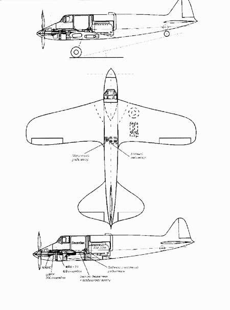 Штурмовики Красной Армии p_141.jpg
