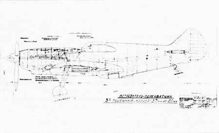 Штурмовики Красной Армии p_154.jpg