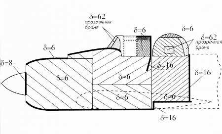 Штурмовики Красной Армии p_157.jpg