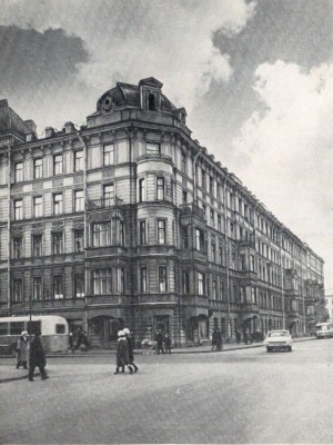 Шаляпин в Петербурге-Петрограде _13.jpg