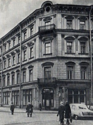 Шаляпин в Петербурге-Петрограде _16.jpg