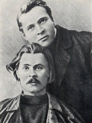 Шаляпин в Петербурге-Петрограде _17.jpg