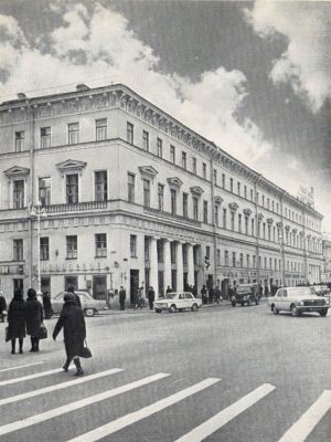 Шаляпин в Петербурге-Петрограде _3.jpg