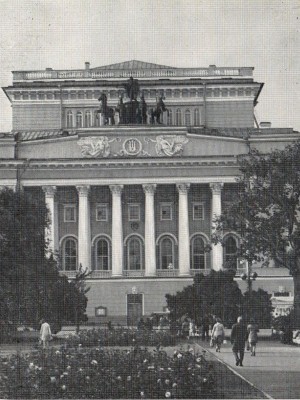 Шаляпин в Петербурге-Петрограде _8.jpg