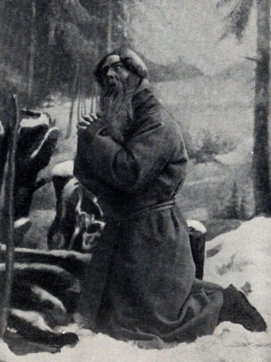 Шаляпин в Петербурге-Петрограде _30.jpg