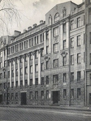 Шаляпин в Петербурге-Петрограде _53.jpg