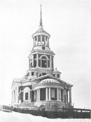 Н.А.Львов _14.jpg