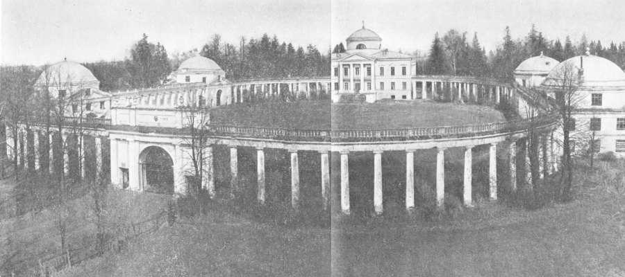 Н.А.Львов _24.jpg