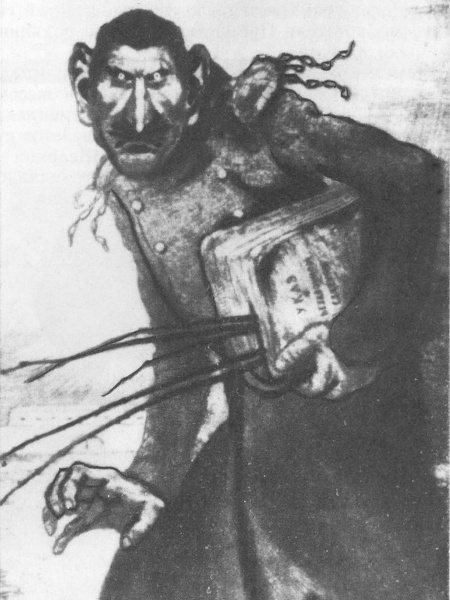 Жизнь и творчество М.Е. Салтыкова-Щедрина _37.jpg