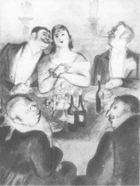 Жизнь и творчество М.Е. Салтыкова-Щедрина _38.jpg