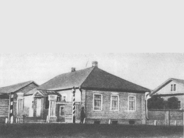 Жизнь и творчество М.Е. Салтыкова-Щедрина _18.jpg