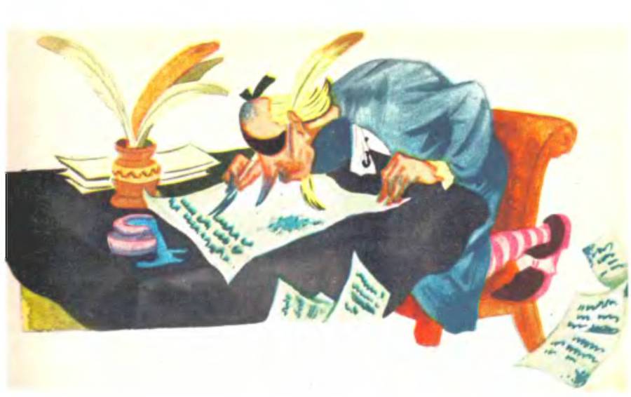 Волшебная книга _22.jpg
